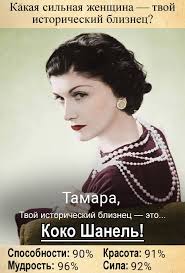 Tamara Law (@tdogoeva) • Facebook, Connect with friends