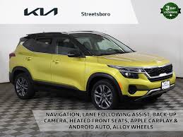 Image result for 5416018586 hyundai--kia