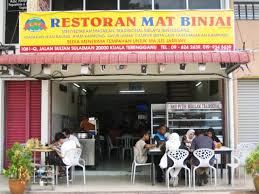 ˈkuˈala ˈtəˈrəŋˈganu), often abbreviated as k.t., is a city, the administrative capital, royal capital and the main economic centre of terengganu, malaysia. Restoran Yang Perlu Dilawati Foodies