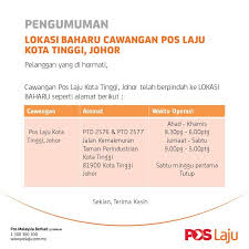 It probably has the best delivery network in malaysia. Pengumuman Lokasi Baharu Cawangan Pos Malaysia Berhad Facebook