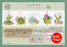 You will get a pdf pattern you can print with: Egyptian Couple Counted Cross Stitch Pattern 560 Egyptian Graph People Chart Hlpsocialsquare Com