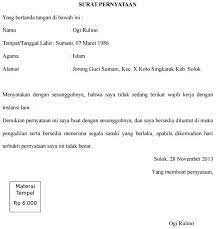 Bersedia bertugas dalam masa yang ditentukan. Contoh Surat Pernyataan Tidak Terikat Kontrak Kerja Dengan Perusahaan Instansi Lain