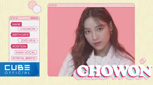 Check spelling or type a new query. ì´ˆì› Lightsum ë‚˜ë¬´ìœ„í‚¤