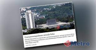 Persempadanan semula kawasan pilihan raya tidak memihak kepada sesiapa. Laporan Persempadanan Semula Diwartakan