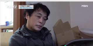 Join facebook to connect with 박은수 and others you may know. 8kkgx6dxgxv32m