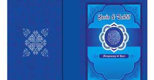 Download lagu mp3 & video: Desain Buku Yasin Cdr Dunia Sosial