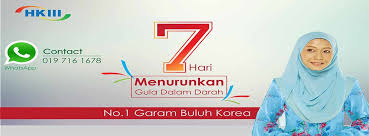Walaupun terdapat banyak pilihan rawatan yang tersedia untuk mengekalkan dan mengawal tahap gula dalam darah, rawatan daripada petua tradisional dan herba semulajadi juga dapat berfungsi dengan baik mengikut individu dalam. Penawar Kencing Manis Pelan Diabetes 7 Hari Mengatasi Diabetes Tanpa Ubat