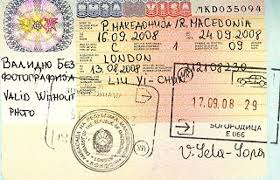 Виза проставляется в паспорт на границе после вашего прилета. Viza V Makedoniyu Dlya Rossiyan V 2021 Godu Nuzhna Li Oformlenie