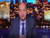 وتفحص الجهات الأمنية الصور الخادشة للحياء، التي تم تداولها على مواقع التواصل الاجتماعي، لأعضاء فى نادى الجزيرة يحملون تورتة بها أشكال جنسية أثناء الاحتفال بعيد ميلاد إحداهن، وتواصل الجهات الأمنية فحص الصور لتحديد الأشخاص التى كانت متواجدة في الحفل. ØªØ­Ù‚ÙŠÙ‚Ø§Øª Ù…ÙƒØ«ÙØ© ÙÙŠ ÙˆØ§Ù‚Ø¹Ø© ØªÙˆØ±ØªØ© Ù†Ø§Ø¯ÙŠ Ø§Ù„Ø¬Ø²ÙŠØ±Ø© Ù„Ù„ÙƒØ´Ù Ø¹Ù† Ù…ØªÙˆØ±Ø·ÙŠÙ† Ø¬Ø¯Ø¯ ÙØ­Øµ Ø§Ù„ØµÙˆØ± Ù„ØªØ­Ø¯ÙŠØ¯ Ù‡ÙˆÙŠØ© Ø§Ù„Ù…ØªÙˆØ±Ø·Ø§Øª ÙˆØ«ÙˆØ±Ø§Øª Ø´Ùƒ ÙÙŠ Ø§Ù„Ù…Ù†Ø§Ø²Ù„ Ø·Ø¨ÙŠØ¨ Ù†ÙØ³ÙŠ Ø±ØºØ¨Ø§Øª Ù…ÙƒØ¨ÙˆØªØ© ÙˆØ±Ø§Ø¡ Ø§Ù„Ø£Ø²Ù…Ø© ÙˆÙ‚Ø§Ù†ÙˆÙ†ÙŠ Ø§Ù„Ø­Ø¨Ø³ Ø³Ù†Ø© Ù„ØªÙ‡Ù…Ø© Ø®Ø¯Ø´ Ø§Ù„Ø­ÙŠØ§Ø¡