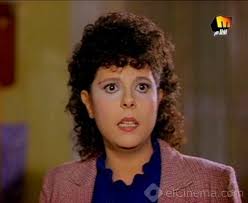 Egypt's cinematic gems: 'Fawzeya al-Borgowazeya'