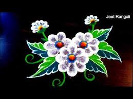 Very Easy And Simple Rangoli Design Daily Use Rangoli Design For Students Youtube Simple Rangoli Rangoli Designs Rangoli Ideas