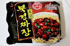This tasty, classic recipe for korean black bean noodles,or jajangmyeon, uses pork belly, zucchini, potato jajangmyeon: Instant Black Bean Noodles Near Me