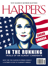 Some Like It Hot, by Sophie Lewis