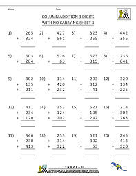 The math worksheet generator you can create an endless supply of printable math worksheets that can. Math Aids Addition And Subtraction Might Worksheets With Answers Print For Grade Cbt Body Sheets 5th Coloring Pages Fraction Word Problems 5 Multiplication Division Geometry Class Oguchionyewu