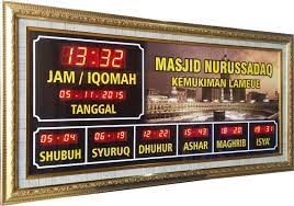 Percayakan jam jadwal sholat digital anda kepada kami yang sudah berpengalaman. Jadwal Sholat Digital Pilihan Terbaik Pengganti Jam Dinding Analog