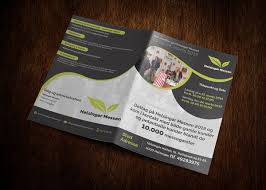 Create Professional Pdf Lead Magnet Design Lead Magnet Design Lead Magnet Brochure Design