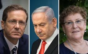 יצחק בוז׳י הרצוג ‎, romanized: Jp2djz1s8wzk2m