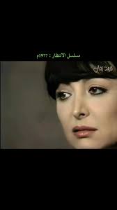 علمني حبك: أغنية من التراث العربي