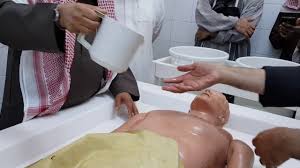 تفسير حلم البطاطس لابن سيرين. ØªÙØ³ÙŠØ± Ø±Ø¤ÙŠØ© Ù…Ø§Ø¡ ØºØ³Ù„ Ø§Ù„Ù…ÙŠØª ÙÙŠ Ø§Ù„Ù…Ù†Ø§Ù…