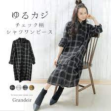 ほどよいミモレ丈 チェック柄シャツワンピース n 春新作レディーストップスワンピースシャツシャツワンピースチェック柄シャツワンピミモレ丈ボタン付き長袖シンプルこなれ感おしゃれ大きいサイズ体型カバーカジュアルグランディール 入荷済 ファッション