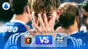 خلاصه بازی کومو 1-1 جنوا (سوپرگل پاز و گل دقیقه 92 جنوا)