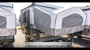 Headquartered in elkhart, indiana manufactures class a motorhomes, class c motorhomes, fifth wheels and travel trailers. 2019 Forest River Flagstaff Se 206stse Video Tour From Lazydays Youtube