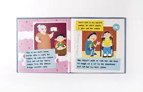 Image result for Ochna hackarsii