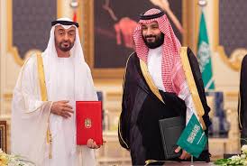 صدور عدة #أوامر_ملكية وإعادة تشكيل مجلس الوزراء برئاسة الملك سلمان. Ù…ÙˆÙ‚Ø¹ ÙØ±Ù†Ø³ÙŠ Ù‡Ù†Ø§Ùƒ Ø®Ù„Ø§ÙØ§Øª ÙˆØ§Ø³Ø¹Ø© Ø¨ÙŠÙ† Ø¨Ù† Ø²Ø§ÙŠØ¯ ÙˆØ¨Ù† Ø³Ù„Ù…Ø§Ù† Ø´Ø¨ÙƒØ© Ø±ØµØ¯ Ø§Ù„Ø¥Ø®Ø¨Ø§Ø±ÙŠØ©