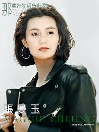 那些年的银色世界- 张仲文82 岁，祝福如东海，寿比南山。