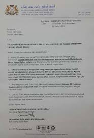 Pejabat kadi daerah kota tinggi aras 3, bangunan sultan iskandar jalan tun habab. Rumah Ngaji Bidadari Syurga Surat Pekeliling Dr Pejabat Kadi Daerah Johor Bahru Facebook