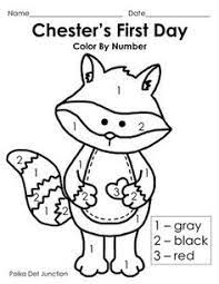 We did not find results for: 160 Best The Kissing Hand Ideas The Kissing Hand Kissing Hand Activities Beginning Of School