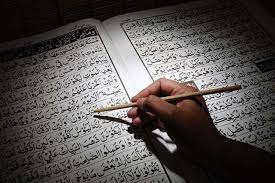 Keutamaan keberkahan dan ilmu bagi orang yang berfikir. Indahnya Al Qur An Melembutkan Hati