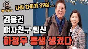 300회 특집 《내가 뽑은 남자 셋 여자 셋 best》 편성으로 인한 결방. 4tha Iq71gtkgm
