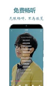 Kugou music player es un servicio de música online en streaming procedente de china y propiedad de tencent music. Kugou Best Music Mp3 Songs Free Music 3 201 772 Apk Mod Free Purchase For