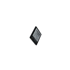 Batterie ozzzo pour o2 xda stellar ...