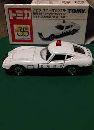 police car おしゃれまとめの人気アイデア pinterest toshiya kobayashi パトロールカー パトカー トヨタ2000gt