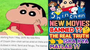 Shin chan gets his mother to finally buy him the last ultra hero sword, but when he opens the package there is only one rule inside. Shinchan New Movies Banned In India The Real Truth Shinchan Upcoming Movie Release Date India Youtube