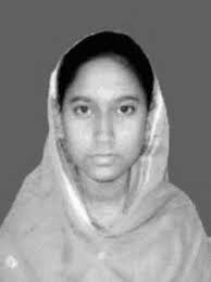 UNIVERSITY OF CALCUTTA ADMIT