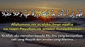 Allahumma inni as aluka ridhaka wal jannah. Mutaqobbala Youtube