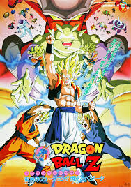 More info will be announced here on the dragon ball official site in the future, so stay tuned!! Movie 15 Dragon Universe Wiki Fandom
