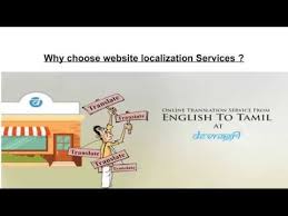 Why Choose Website Localisation Services Website Service Online