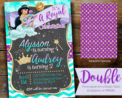 Sibling Birthday Invitation Twins Birthday Invitations Princess Jasmine Birthday Invitations Disney Invitations First Birthday Invitations