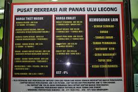 Untuk kalian yang ingin liburan di tempat wisata yang ramah dengan berbagai usia, memiliki wahana permaian dan spot foto yang keren. Pusat Rekreasi Air Panas Ulu Legong Baling Kedah Umminani