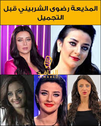 قبل الإجابة عزيزي القارئ وكما تعلم عند تحميل برنامج جديد على هاتفك فهو يطلب بعض أذونات الوصول والتي لن بعمل بدونها وهنا لو سمحت ايه النافذة اللي كانت مفتوحة في الاول كانت على موقع ايه وبعد كده كان شغال على نظام ايه بال virtual machine ياريت توضح النقط. Ø±Ø¶ÙˆÙ‰ Ø§Ù„Ø´Ø±Ø¨ÙŠÙ†ÙŠ ØªØªØ¹Ø± Ø¶ Ù„Ù„Ø³Ø®Ø±ÙŠØ© Ø¨Ø³Ø¨Ø¨ Ø´ÙƒÙ„Ù‡Ø§ Ø§Ù„Ø³Ø§Ø¨Ù‚ ÙˆØ§Ù„Ø­Ø§Ù„ÙŠ