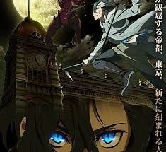 Welcome to the sirius the jaeger subreddit! Tenrou Sirius The Jaeger Series Review Manga Tokyo