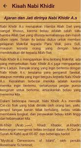 Keistimewaan lain dari nabi khidir as yaitu berumur panjang dan mampu menghijaukan alam sekitarnya. Kisah Misteri Nabi Khidir Fur Android Apk Herunterladen