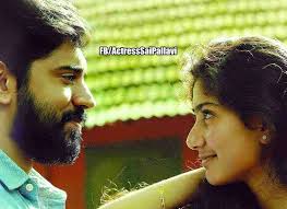 I just wanna be with you