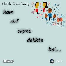 We did not find results for: Middle Class Family Ham Sirf Sapne English Shayari Gazal