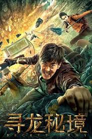Lewis tan, jessica mcnamee, josh lawson and others. Adventure Cangkirkopi21