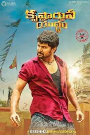 Rang De Basanti Full Movie With English Subtitles Free Download Krishnarjuna Yudham 2018 Watch Krishnarjuna Yudham Full Movie Hd Free Download 8644 875 Full Movies Online Free Full Movies Free Telugu Movies Online